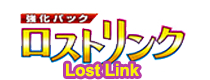 Lost Link