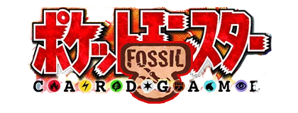 Mystery of the Fossils