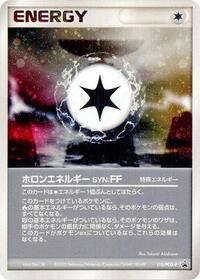 Holon Energy FF 115 PCG P