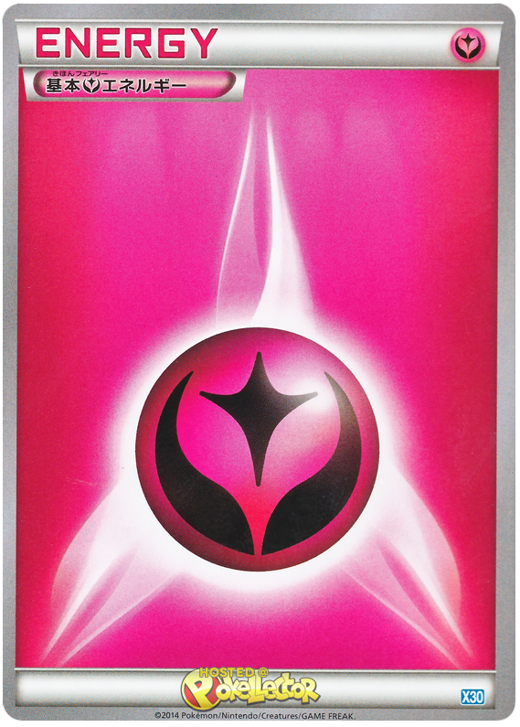 Fairy Energy