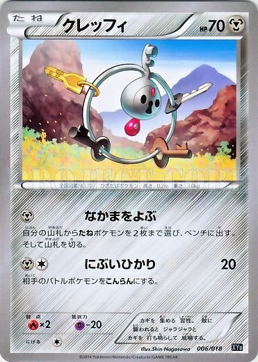 Klefki