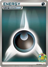 Darkness Energy