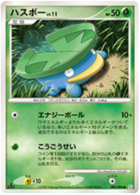 Lotad