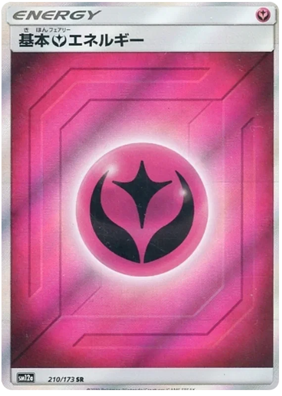 Fairy Energy