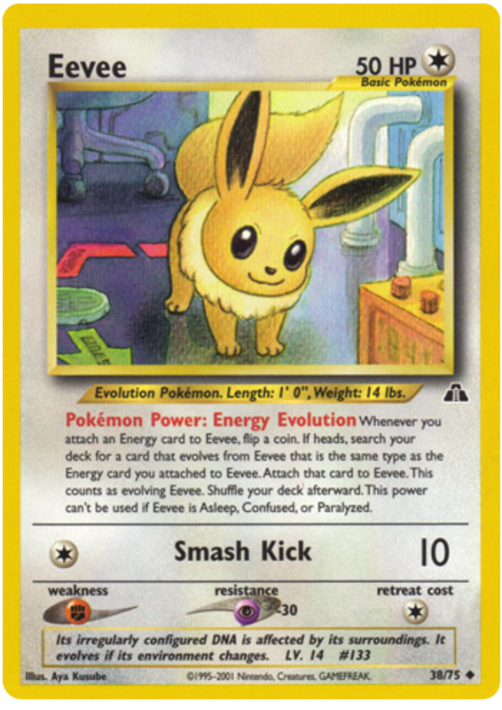 Eevee