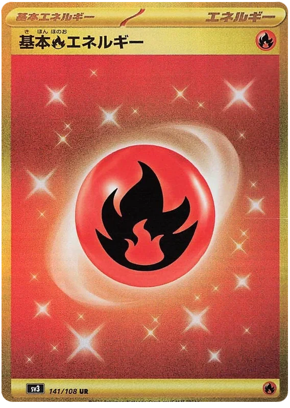 Basic Fire Energy