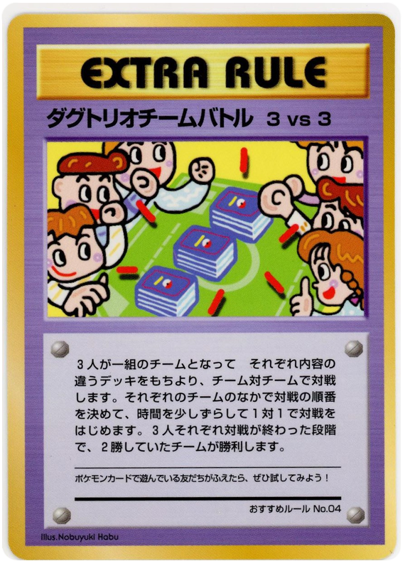 3 vs 3 Dugtrio Team Battle
