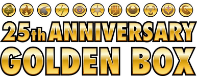 25th Anniversary Golden Box