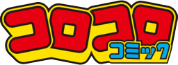 Corocoro Promotional Cards