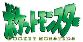 Pokemon Carddass Part 1 Green