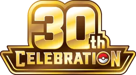 30th Anniversary set symbol