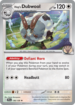 Hop's Dubwool