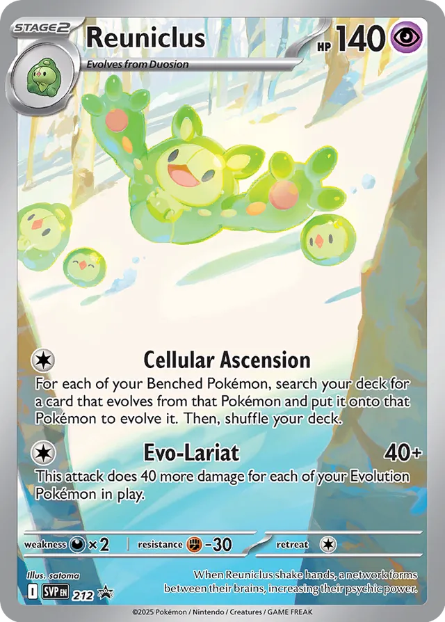 Reuniclus - 212