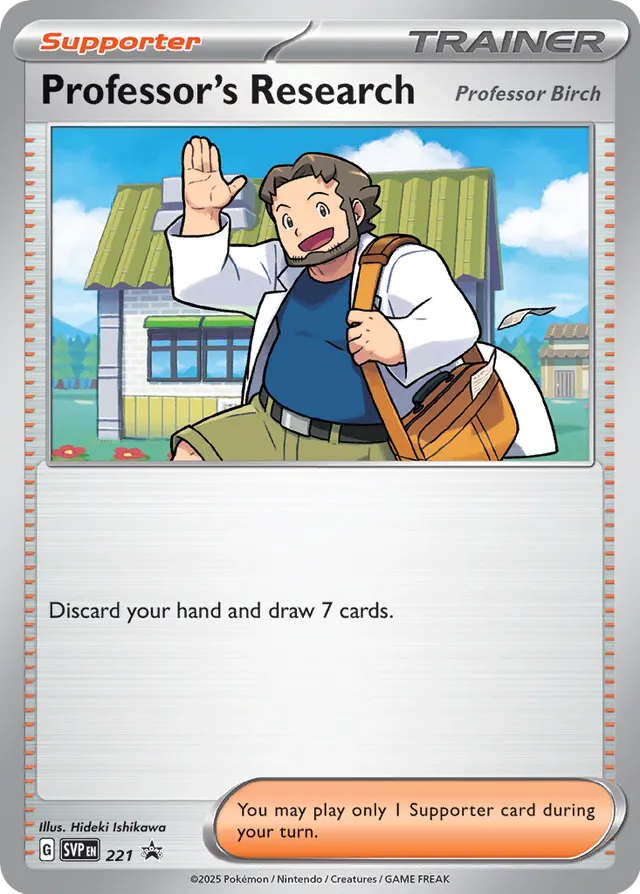 Professor's Research - 221