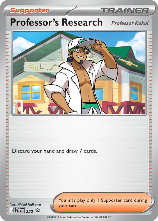 Professor's Research - 222