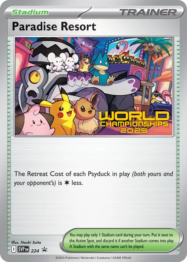 Paradise Resort - 224 (World Championships 2025) [Staff]