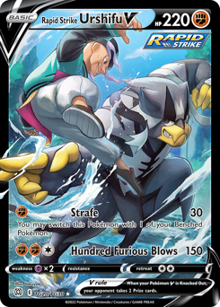 Rapid Strike Urshifu V