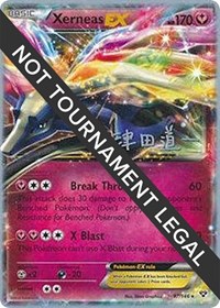 Xerneas EX - 2014 (Michikazu Tsuda)