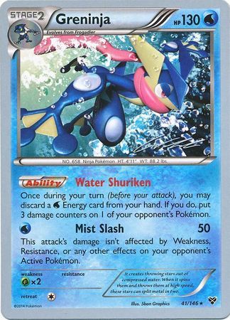 Greninja Greninja 2016 Cody Walinski